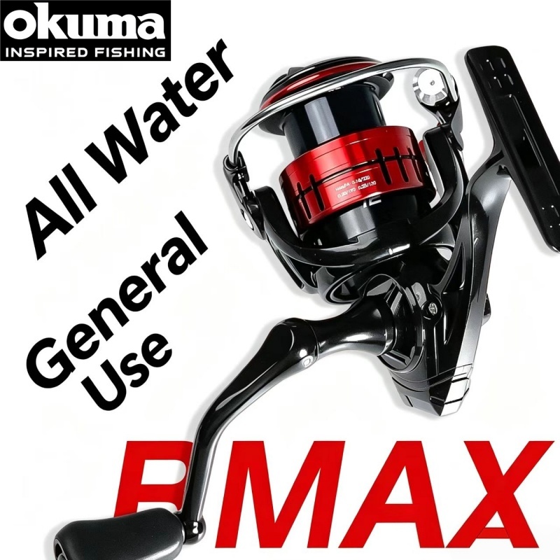 Okuma BMA Spinning Fishing Ree - Spincast Reel review and price